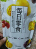 鮮窩窩 原味酸梅條250g 8090后兒時(shí)童年懷舊零食青梅條話梅條冰梅棒零食 曬單實(shí)拍圖