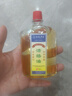香港大藥房有限公司活絡(luò)油舒筋活血化瘀疏通經(jīng)絡(luò)消腫精跌打損傷原紅花油裝正外用品 曬單實(shí)拍圖