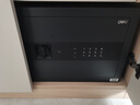 得力（deli）保險柜 辦公家用電子密碼保管箱小型入墻入柜私密箱隱藏保密柜 可固定安裝 30cm黑 曬單實(shí)拍圖