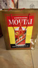 茅臺(tái)（MOUTAI）飛天 43度 醬香型白酒 500ml*2 雙瓶 曬單實(shí)拍圖