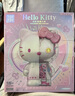 TOP TOY三麗鷗HelloKitty幻彩琉璃大體積木拼裝玩具女生七夕情人節(jié)禮物 曬單實(shí)拍圖