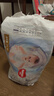 好奇（Huggies）金裝云感褲拉拉褲嬰兒尿不濕超薄成長褲新生兒寶寶瞬吸干爽學(xué)步褲 3XL 52片 【拉拉褲】 曬單實(shí)拍圖