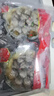 大希地潮汕牛肉丸+牛筋丸雙拼250g*8袋共4斤 肉含量90% 贈(zèng)沙茶醬蒜酥 曬單實(shí)拍圖