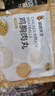袋鼠先生70包雞胸肉組合1650g健康即食健身代餐低脂高蛋白肉類零食大禮包 曬單實拍圖