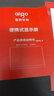 愛國(guó)者aigo14英寸便攜顯示器拓展屏 電腦顯示器手機(jī)筆記本 PS4/5 副屏Type-C一線通  曬單實(shí)拍圖