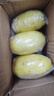 黃檸檬無(wú)籽香水黃檸檬新鮮酸爽水果檸檬片泡水皮薄多汁榨汁奶茶 無(wú)籽黃檸檬3-5個(gè)凈重225克 曬單實(shí)拍圖