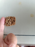 憨豆熊巴旦木瓜子仁酥500g 堅果炒貨傳統零食學(xué)生老人辦公室糕點(diǎn)點(diǎn)心 曬單實(shí)拍圖