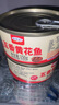 胖東來正宗黃花魚罐頭100g/罐麻辣熟食魚肉零食休閑食品下飯菜 五香黃花魚 2罐 曬單實拍圖