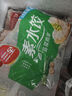 三全灌湯系列豬肉韭菜口味餃子2斤約54只 速凍水餃早餐生鮮食品 曬單實(shí)拍圖