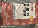 大希地 牛肉酥皮餡餅1040g 10片裝 拒絕邊角料 牛肉餅 早餐半成品 曬單實(shí)拍圖