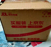 李錦記 蒜蓉辣椒醬368g 0添加防腐劑 國寶級大師推薦 燒烤火鍋燉炒拌蘸 曬單實(shí)拍圖