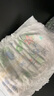 好奇京東快遞心鉆小森林成長(zhǎng)褲嬰兒尿不濕 成長(zhǎng)褲L40片(9-14kg) 曬單實(shí)拍圖