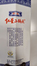 紅星二鍋頭 青花珍品青花瓷 清香型白酒 52度750ml 單瓶裝 口糧酒 曬單實拍圖