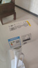 美的（Midea）【幸運草安睡1S】一級能效直流變頻聲控電風(fēng)扇家用遙控臥室靜音落地扇臺式桌面抗菌大風(fēng)力轉頁(yè)扇 曬單實(shí)拍圖