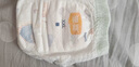宜嬰新夢(mèng)想家全包臀小內(nèi)褲3XL32片拉拉褲超薄【品牌直供 安心品質(zhì)】 曬單實(shí)拍圖