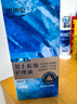 婦炎潔凱迪克費(fèi)洛蒙男士私處護(hù)理液私密溫和抑菌癢專用凈味清洗液280ml 曬單實拍圖