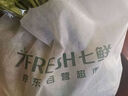【高山鮮】鐘靈山羅馬生菜400g 曬單實拍圖