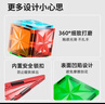 布魯奇鉆面彩窗磁力片兒童玩具男孩3-6歲磁力積木益智玩具1-3歲生日禮物 曬單實(shí)拍圖