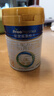 美素佳兒（Friso）皇家幼兒配方奶粉 3段（1-3歲幼兒適用）400g 乳鐵蛋白（新國(guó)標(biāo)） 曬單實(shí)拍圖