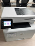 惠普（HP）4104dw/fdw打印機(jī)A4黑白激光雙打雙復(fù)雙掃多功能一體機(jī) 連續(xù)復(fù)印掃描PIN打印企業(yè)辦公家用 4104dw(三合一+U盤打印)支持麒麟/統(tǒng)信 曬單實(shí)拍圖