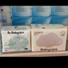 bc babycare小熊巾 一次性洗臉巾干濕兩用潔面巾加厚嬰兒綿柔巾 80抽 12包 小熊巾 熱銷款 曬單實拍圖