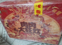 良品鋪?zhàn)尤馊獯罂駳g零食大禮包1817g/1846g混發(fā)豬肉脯牛肉鹵味禮盒團(tuán)購(gòu) 曬單實(shí)拍圖