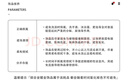 小巧紅豆相思耳釘女2024新款爆款秋冬耳環(huán)小眾輕奢高級感氣質(zhì)耳飾 紅色圓珠相思豆耳釘【一對裝】 曬單實(shí)拍圖