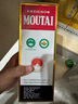 茅臺(tái)（MOUTAI）飛天 53%vol  500ml 貴州茅臺(tái)酒（帶杯）【需預(yù)約購買】 曬單實(shí)拍圖