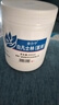 妙其靈醫用白凡士林純軟膏潤滑油大罐薬用唇膜唇膏潤膚劑手腳防裂嬰兒FL 醫用級500毫升一瓶 曬單實(shí)拍圖