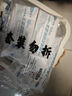 可孚 一次性注射器醫(yī)用無菌針管針筒帶針頭喂食喂藥器 10支50ml*1.6 曬單實(shí)拍圖