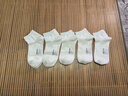 蕉內(nèi)301S襪子男士新疆精梳棉7A抗菌防臭商務(wù)休閑透氣薄款短筒夏季5雙 曬單實拍圖