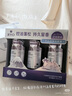 呂 滋盈韌發(fā)香氛洗發(fā)水套裝 濟(jì)州微風(fēng) 580ml*3 580ml*3瓶 曬單實(shí)拍圖