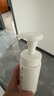 珂潤潤浸保濕潔顏泡沫雙支裝150ml*2 氨基酸洗面奶潔面 曬單實(shí)拍圖