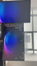 飛利浦27英寸4K NanoIPS-Black硬件低藍光愛眼 TypeC96W 10bit HDR400設(shè)計辦公顯示器 國家補貼27E2F7901 曬單實拍圖