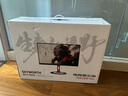 創(chuàng)維 猴子傳說(shuō) 24.5英寸 電競(jìng)顯示器 500Hz 0.5ms LG模組 HDR400 光感屏變  旋轉(zhuǎn)升降 F25G69F Pro 曬單實(shí)拍圖