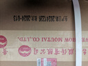 茅臺（MOUTAI）飛天 醬香型白酒 53度 500ml *6整箱裝 24/25年隨機【原箱原封】 曬單實拍圖
