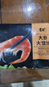 吉祥餛飩大蝦大餛飩521g 18只生鮮水餃云吞餃子混沌早餐半成品 曬單實(shí)拍圖