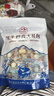 高原農夫青海特產(chǎn)零食牦牛奶片乳酪乳條奶酪奶貝獨立包裝奶制品學(xué)生兒童鈣 牦牛奶食大禮包 508g*1袋 曬單實(shí)拍圖