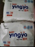 嬰芽（YINGYA）一體拉拉褲XXXXL76片【18-21kg】超薄干爽嬰兒尿不濕全包臀尿褲 曬單實(shí)拍圖