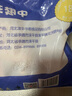 華都食品 單凍翅中 2斤 出口級(jí)雞翅中  炸雞翅烤翅鹵雞翅燒烤食材 曬單實(shí)拍圖