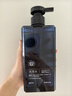 赫恩（H&E）男士古龍香氛控油去屑洗發(fā)水500ml洗發(fā)露洗頭膏發(fā)力洗發(fā)水 曬單實(shí)拍圖