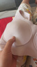 芬騰可安（FENTENGCARE）【2件裝】固定乳膠杯無(wú)痕高彈裸感調(diào)整型收副乳內(nèi)衣女無(wú)鋼圈文胸 曬單實(shí)拍圖