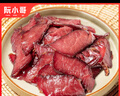 阮小哥 臘肉臘牛肉200g 咸肉煙熏臘肉風(fēng)干臘牛肉干牛腱子湖南特產(chǎn)農(nóng)家 曬單實(shí)拍圖