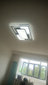 四季沐歌（MICOE）照明LED客廳大燈吸頂燈餐廳臥室全屋燈具套餐三室兩廳中山燈具 130W 客廳遙控調(diào)光兩室兩廳套餐A 曬單實(shí)拍圖