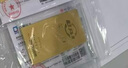 菜百首飾“財富”投資金條 足金Au999.9黃金金磚 投資 收藏禮品  七夕禮物 “財富”金條 100克（不支持退換貨） 曬單實拍圖