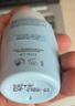 怡思丁（ISDIN）防曬霜隔離30ml*3 SPF50進(jìn)口面部敏感肌女男士戶外軍訓(xùn)學(xué)生禮物 曬單實(shí)拍圖