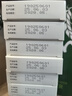 [舒爾佳] 奧利司他膠囊 0.12g*7粒/盒 10盒裝 曬單實拍圖