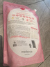 保寧（B&B）嬰幼兒寶寶專用衣物護(hù)理柔順劑去除靜電植物留香【2.6斤袋裝】 曬單實(shí)拍圖
