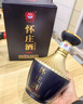 懷莊酒 縷臺(tái) 醬香型白酒53度純糧食大曲坤沙500ML白酒禮盒送禮口糧酒 53度 500mL 6瓶 +贈(zèng)一瓶酒+到手七瓶 曬單實(shí)拍圖