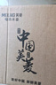 美菱（MeiLing）燒水壺?zé)崴畨仉姛崴畨?304不銹鋼電水壺 1.8L大容量 MH-1801銀色 曬單實拍圖
